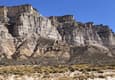 Argentina ruta 40 Esquel Cliffs on route to Piedra Parada C Sally Dodge