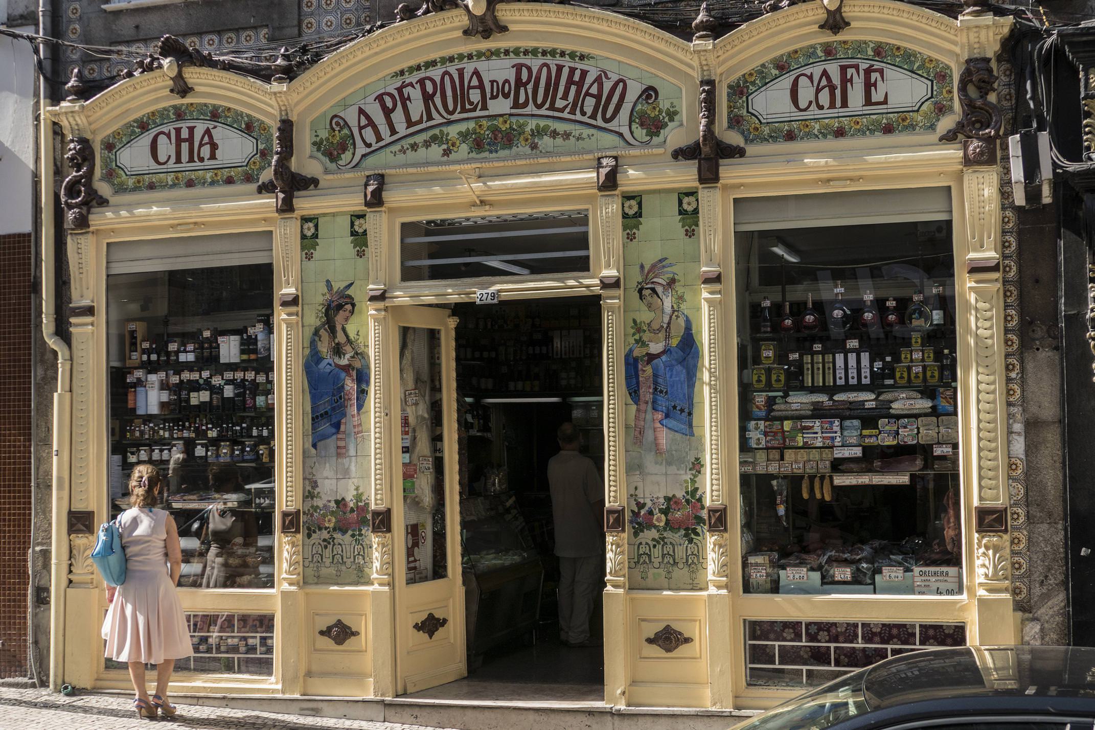 Portugal north porto traditional shop c diego pura