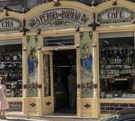 Portugal north porto traditional shop c diego pura