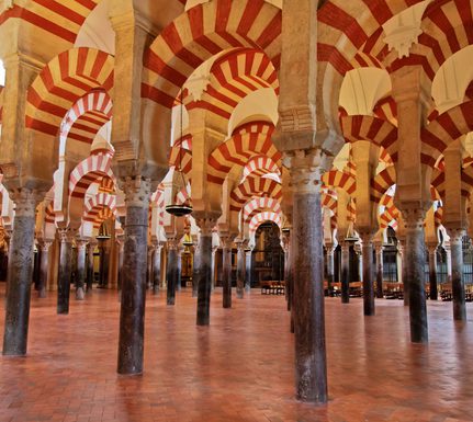 Spain andalucia cordoba mosque interior c rjimenez